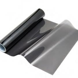 Cover image for Solar Gard® Sentinel Plus QXN 75