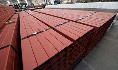 Cover image for Square or Rectangular Hollow Sections/Construction Pipes, Varnished (EAF Based)