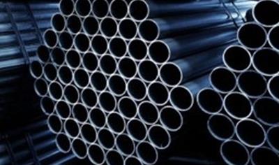 Cover image for Uncoated steel tubes