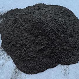 Cover image for Fly ash for building construction from the power plant Ledvice