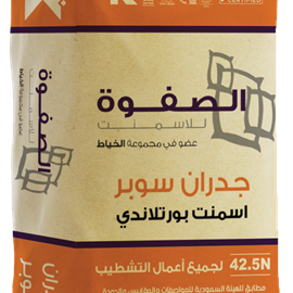 Cover image for General Construction Hydraulic Cement - Jodran Super 42.5N