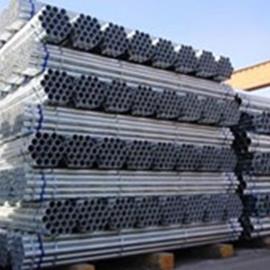 Cover image for Steel pipes & hollow sections