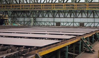 Cover image for Steel Plate