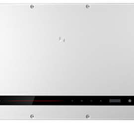 Cover image for GW250K-HT Inverter