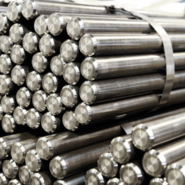 Cover image for FREE CUTTING STEEL BARS DRAWN, PEELED OR GROUND
