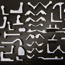 Cover image for SPECIAL STEEL PROFILES-CAR HINGES