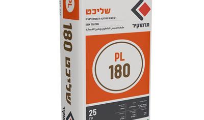 Cover image for Plasters (PL Series) Termokir PL 180 – Skim Coat