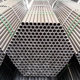 Cover image for Steel Tubes: Pickled tubes, Galvanized tubes, and Special tubes.