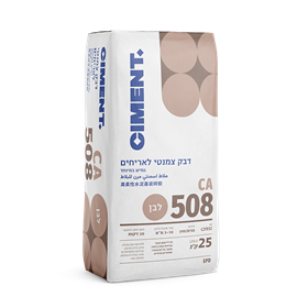 Cover image for CA 508 Tile adhesive