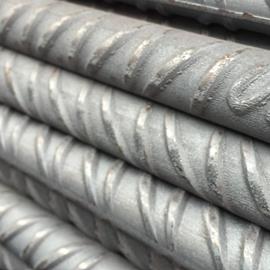Cover image for Fabricated steel reinforcement products (Cut and bent rebar)