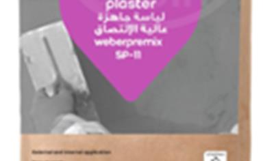 Cover image for weberpremix SP-11 and weberpremix SP-33