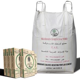 Cover image for Sharjah Cement Factory: Moderate Sulphate-Resisting Portland Cement (MSRPC/Type II)