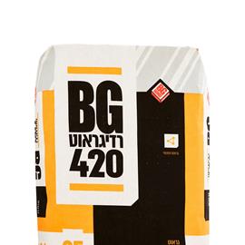 Cover image for BG Redirgaut