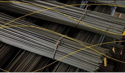 Cover image for Reinforcing Steel Bar Gerdau GG 50 AN (Açonorte) and Fabrication Shop Facilities