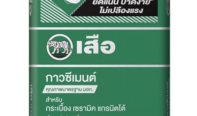 Cover image for Tiger Tile Adhesive Green