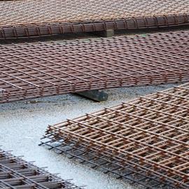Cover image for Reinforcing mesh