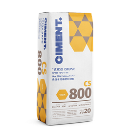 Cover image for CS 800 Sealant