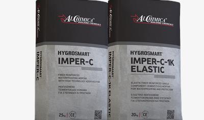 Cover image for One-component, Cementitious Waterproofing Mortars