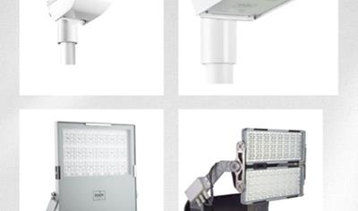Cover image for LED luminaires