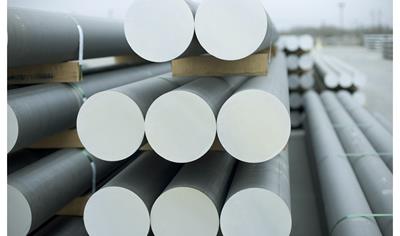 Cover image for Hydro Recycled Low-Carbon 75R, Sjunnen Plant