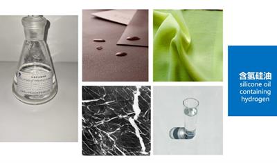 Cover image for Silicone oil containing hydrogen