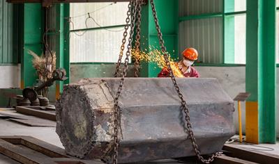 Cover image for Ingot