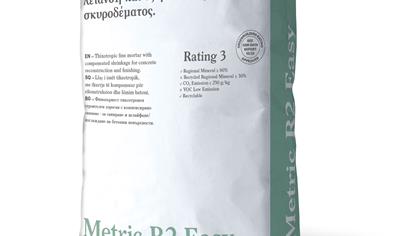 Cover image for Metric R2 Easy - Kerakoll Hellas