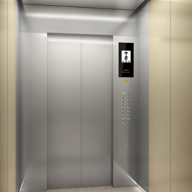 Cover image for UCA (Ultra China Altitude) elevator