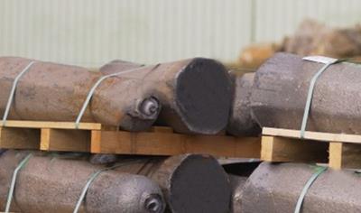 Cover image for Erasteel recycling FeCoMo ingots 