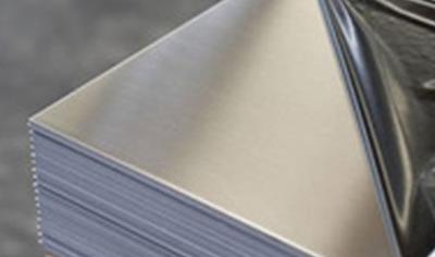 Cover image for ECO LUXE® Aluminium Rolled Products