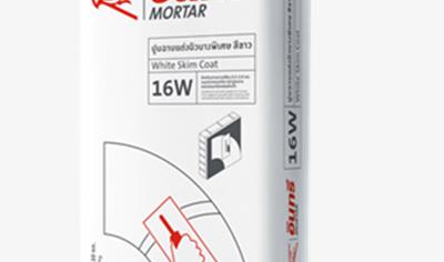 Cover image for INSEE Mortar 16W White Skim Coat