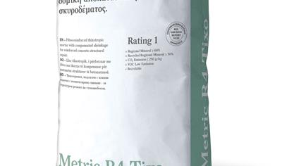 Cover image for Metric R4 Tixo - Kerakoll Hellas