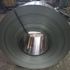 Cover image for Cold Rolled Steel Strips