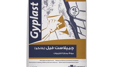 Cover image for Gyplast Fill