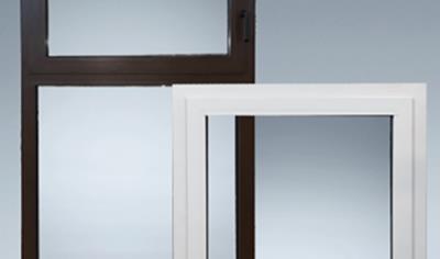 Cover image for Finestre in alluminio gamma AWS60