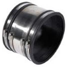 Cover image for Fernco EPDM with Shear Band