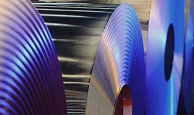 Cover image for Hot rolled steel