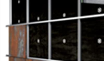 Cover image for ECOVENT® VN 032