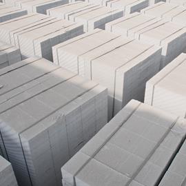 Cover image for Autoclaved Aerated Concrete (AAC) Block