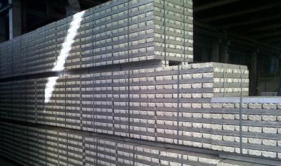 Cover image for Aluminium ingots, code 023517 (Alloy CP13)