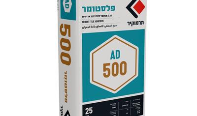 Cover image for Termokir Tile Adhesives (AD series), AD 500