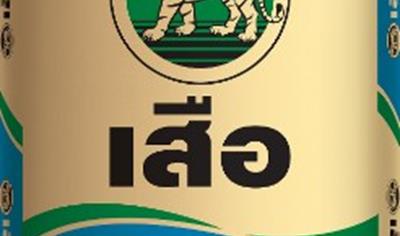 Cover image for EPD Tiger Special Plastering Cement