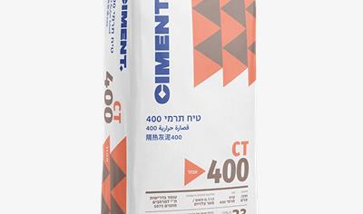 Cover image for CT 400 Thermal plaster