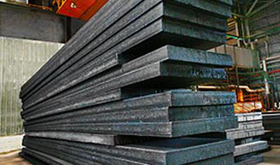 Cover image for Carbon steel slab and billet