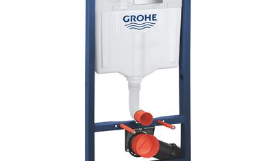 Cover image for Group EPD for Installation elements for WC (cisterns) (38772001-8_1)