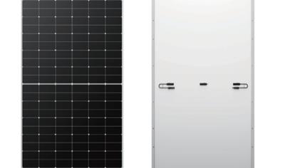 Cover image for LONGi solar photovoltaic module