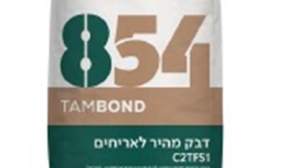 Cover image for TAMBOND 854