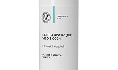 Cover image for Rinse-off cosmetic products - shower shampoo and cleansing milk