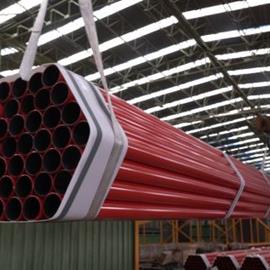 Cover image for Powder Epoxy Coated ERW Steel Pipes