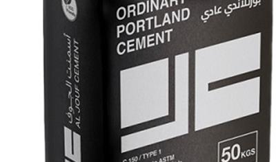 Cover image for ORDINARY PORTLAND CEMENT (OPC)